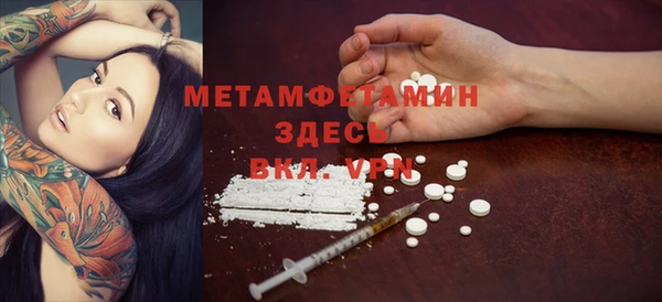 ешки Пролетарск