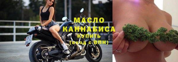 ешки Пролетарск
