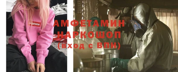 ешки Пролетарск