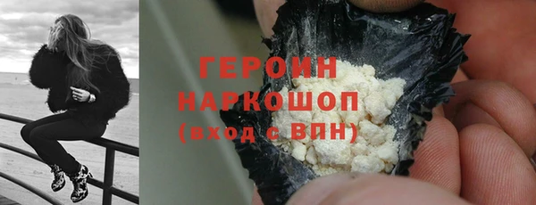 дурь Приозерск