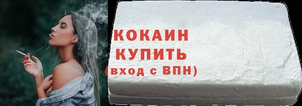 дурь Приозерск