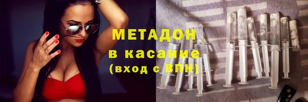 дурь Приозерск