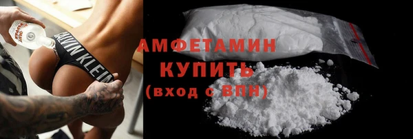 дурь Приозерск