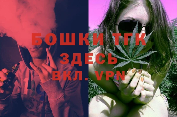 ешки Пролетарск