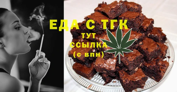 ешки Пролетарск