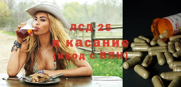 ешки Пролетарск