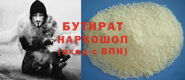 дурь Приозерск