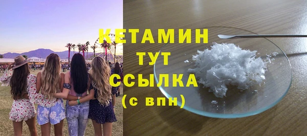 дурь Приозерск