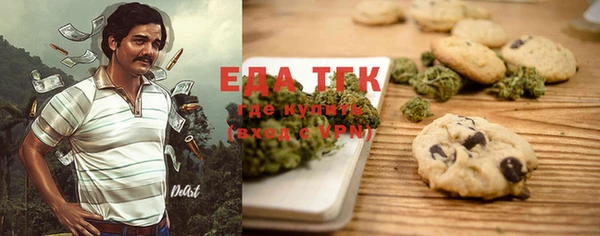 ешки Пролетарск