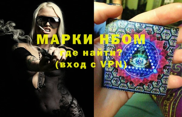 ешки Пролетарск