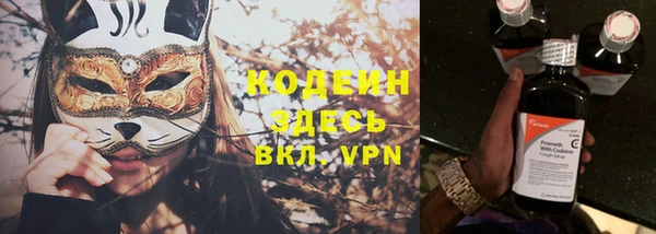 дурь Приозерск